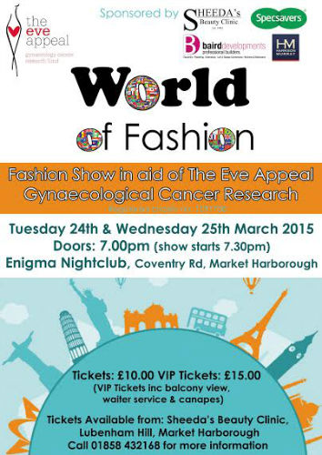 worldoffashion-w500-h500